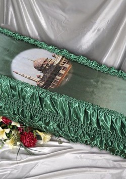 obivka-vneshnyaya-polumesyac