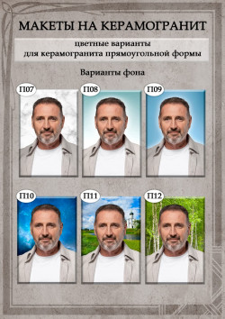 WhatsApp 2024-06-04 в 14.13.57_23ef8777