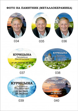 WhatsApp 2024-06-04 в 14.14.02_8fa79934