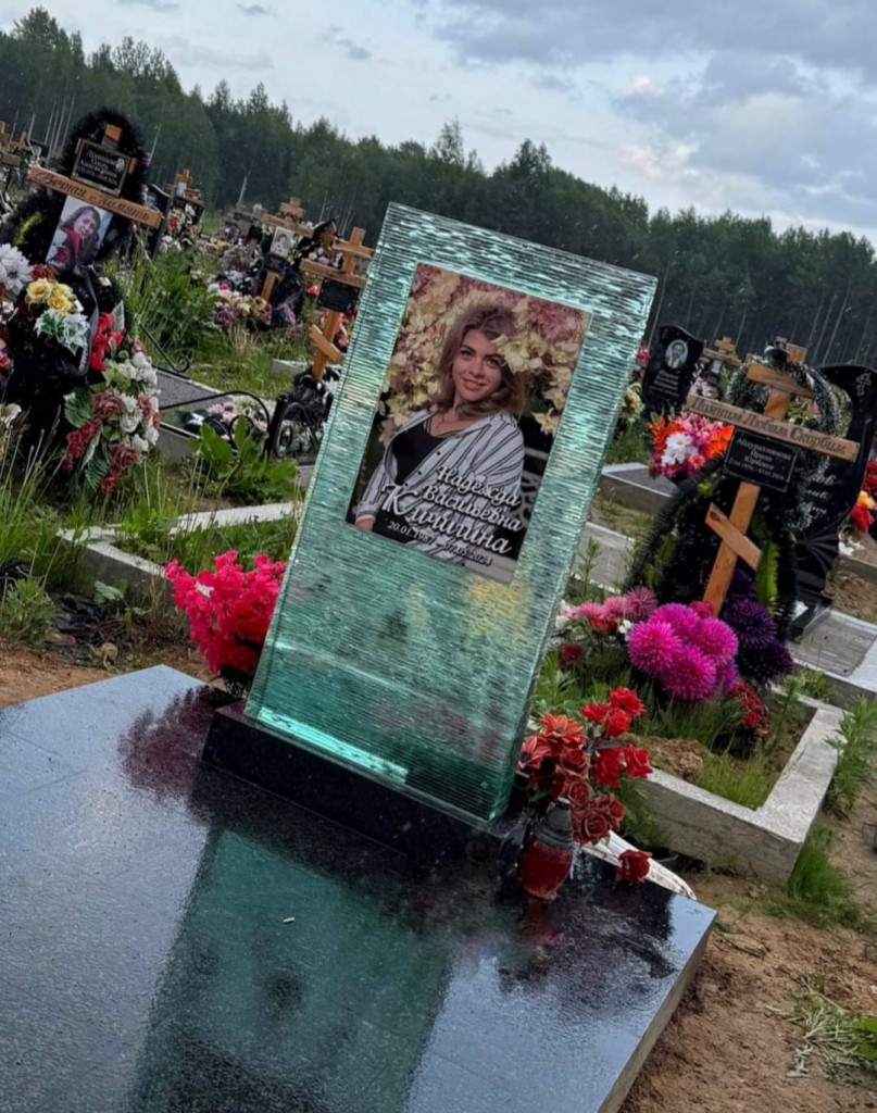 glass20